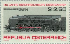 Stamp, 1 'D 2' h2 express tender locomotive BR 214 (1937), Austria,  , Railways