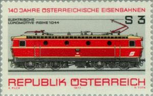 Stamp, Electric BoBo locomotive BR 1044 (1974), Austria,  , Railways