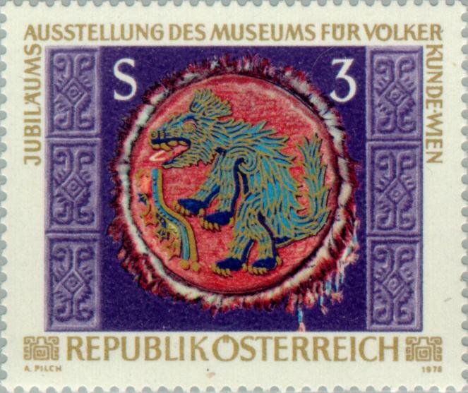 Aztec feathershield depicting a coyote
