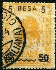 Stamp, Lion (Panthera leo), Italian colonies, territories and occupations,  , Animals (Fauna)