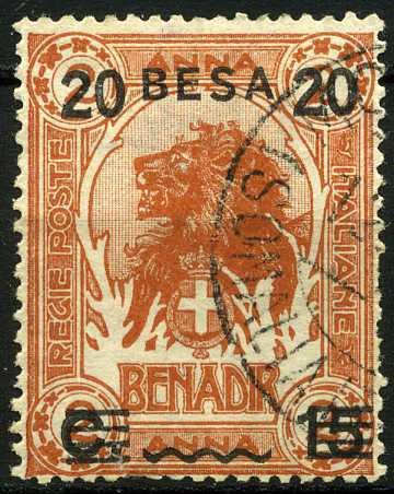 Lion (Panthera leo)