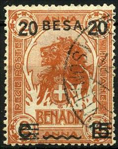 Stamp, Lion (Panthera leo), Italian colonies, territories and occupations,  , Animals (Fauna)