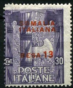 Stamp, Anniversary of the March on Rome, Italian colonies, territories and occupations,  