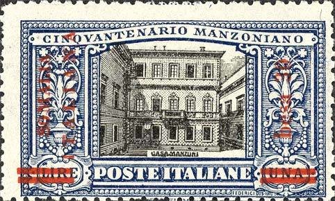 Stamp, Alessandro Manzoni, Italian colonies, territories and occupations,  