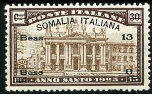Stamp, Holy Year of Redemption, Italian colonies, territories and occupations,  