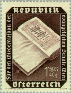 Stamp, Front page of the Luther Bible in the National Library, Austria,  , Religion, Books, Libraries