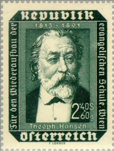 Stamp, Theophil von Hansen (1813-91) architect, Austria,  , Architects