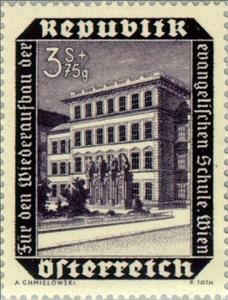 Stamp, Evangelical School, Karlsplatz Vienna, after being rebuilt, Austria,  , Schools, Education, Buildings