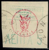 Stamp, Venizelos revolt in Therison, Crete,  