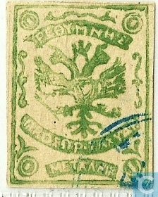 Russian eagle type B