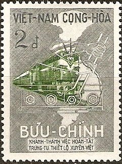 Stamp, Diesel Engine and Map of Vietnam, Vietnam, South,  , Maps, Railways