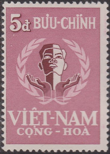 Issued for United Nations Day
