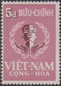 Stamp, Issued for United Nations Day, Vietnam, South,  
