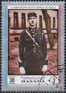Stamp, Charles De Gaulle as a Colonel in World War II, Manama,  