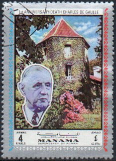 Stamp, Charles De Gaulle in Colombey, Manama,  