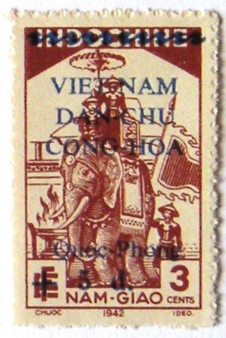 Elephant Overprinted-overcharged