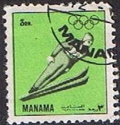 Ski jump