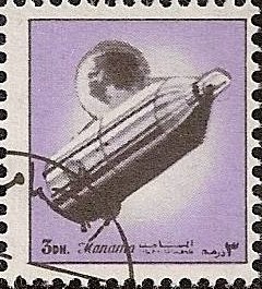 Stamp, Sattelite, Manama,  , Spacecrafts