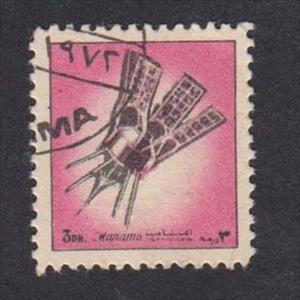 Stamp, Technology, Manama,  , Technology