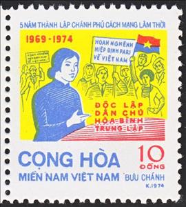 Stamp, Nguyen Thi Binh, Vietcong, National Liberation Front,  