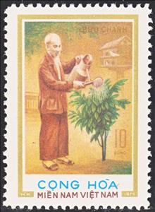 Stamp, Ho Chi Minh, Vietcong, National Liberation Front,  