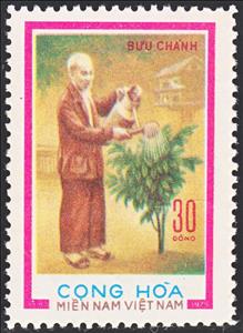 Stamp, Ho Chi Minh, Vietcong, National Liberation Front,  