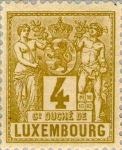 Stamp, Allegories of "Agriculture" and "Commerce", Luxembourg,  , Coats of Arms