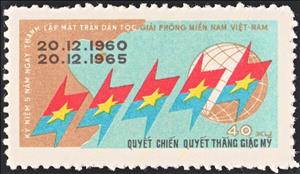 Stamp, Vietcong Flags, Vietcong, National Liberation Front,  