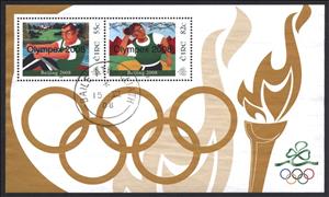 Souvenir Sheet, Olympic Games Peking, Ireland,  , Athletics, Olympic Games, Shot-put, Athletes