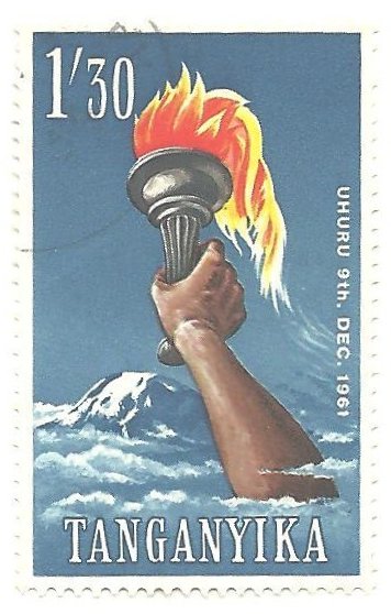 Torch