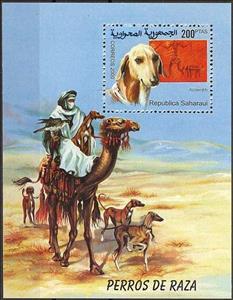 Stamp, Dogs, Western Sahara - Vignettes,  , Dogs, Camels, Rock Art and Cave Paintings