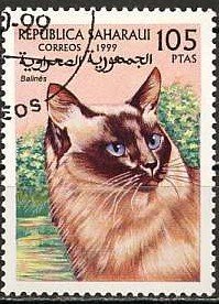 Stamp, Cats, Western Sahara - Vignettes,  , Cats