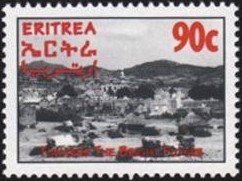 Stamp, Rural village, Eritrea,  , Landscapes, Townscapes / City Views