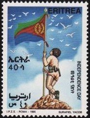 Stamp, Raising natl. flag, Eritrea,  