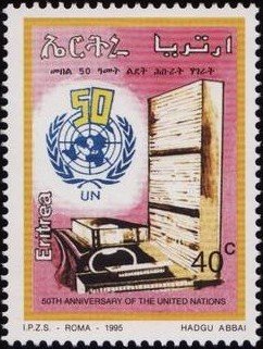 UN headquarter
