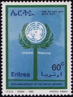 Tree, emblem