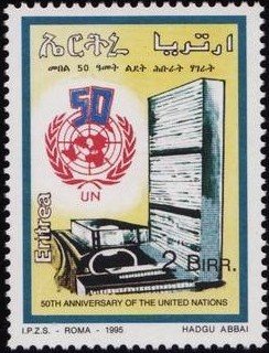 UN headquarter