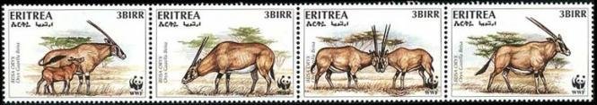 Beisa Oryx (Oryx beisa) Strip of 4