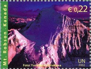Stamp, Int. Year of the Mountains, UNO Vienna,  , Landscapes, Special Occasions, Mountains, International Years