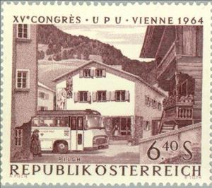 Stamp, Postoffice Saalbach, Austria,  , Houses, Postal Services, Cars, Postal Traffic, Post Horns, Buildings, Conferences, Omnibuses