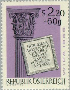 Stamp, Roman inscription on waxtable & Corinthian pillar, Austria,  , Philatelic Exhibitions, Expositions, Philately, Languages, Roman Empire