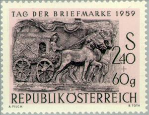 Stamp, Roman travel coach, Relief, Basilica Maria Saal, Kärnten, Austria,  , Vehicles, Mammals, Horses, Mailcoaches, Stamp Day, Roman Empire, Carving Items, Animals (Fauna)