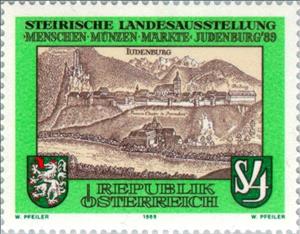 Stamp, Townscape of Judenburg, engraving by Georg M. Vischer, Austria,  , Heraldic Animals, Expositions, Engravings, City Walls, Coats of Arms, Townscapes / City Views