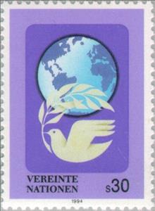 Stamp, Symbolen U.N.O., UNO Vienna,  , Peace Doves, Globes, Symbols