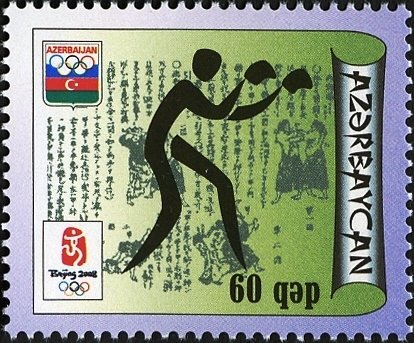 Olympic Games (Summer Olympics)