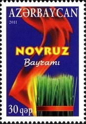 Novruz Holiday