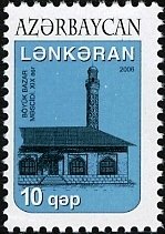 Stamp, Architecture (Classical), Azerbaijan,  