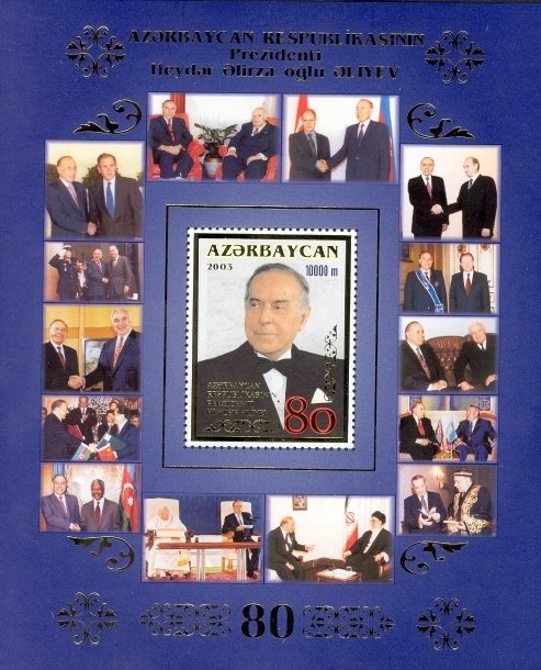 President of Azerbaijan Geidar Aliev - 80 Years