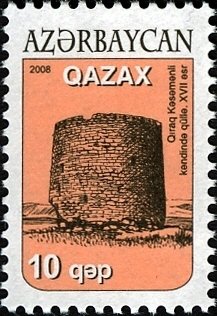 Stamp, Architecture (Classical) , Azerbaijan,  