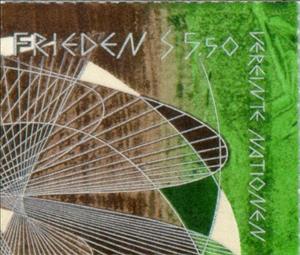 Stamp, Int. Peace Day, UNO Vienna,  , Special Occasions, Diagrams